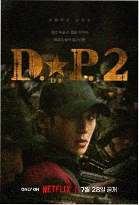 曼达洛人 磁力下载